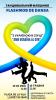 thumbnail_04457ddd-e3c4-4ac4-acaa-23a124cd449c